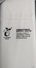 华为【3C认证】原装超级快充移动电源10000mAh（Max 22.5W SE）13重安全防护可上飞机白色户外储能电源 实拍图