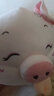 悦动绒小猪猪玩偶毛绒玩具女孩陪睡觉抱枕儿童布娃娃公仔生日礼物女生友 眯眼比心猪（开心每一天） 1.4m ~1.5m 实拍图