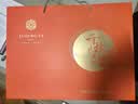 积庆里千秋美韵180g 有机茶叶礼盒英德红茶英红九号 节日送礼高档配礼袋 实拍图