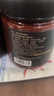 聚美厨韩式烤肉腌料 0添加 烧烤调料韩式烤肉店五花肉腌肉料145g*2瓶 实拍图