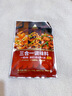 川珍三合一川菜调味料180g 麻婆豆腐鱼香肉丝回锅肉 炒菜酱料包家用 实拍图