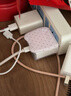 Apple/苹果 20W type-c充电器 苹果usb-c充电器原装手机快充头 旗舰店苹果iPhone 17 Pro Max充电器 实拍图
