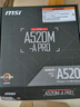 AMD R5 5600/9600X/RX7650GRE/6500XT迷你主机ITX整机手提DIY电脑组装机台式mini办公台式机AI PC电脑 配置四丨R5 5600/RX7650GRE 实拍图