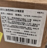 多乐士（Dulux）乳胶漆致悦净味120高遮防潮墙面漆二合一内墙油漆涂料A991S白色5L 实拍图