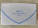 舒肤佳香皂 纯白清香115g*6块皂 99.9%除菌 洗澡沐浴皂肥皂新旧包装随机 实拍图