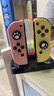 【京东快递】游戏手柄joycon 适用于任天堂体感震动ns双人成行switch无线国产动森oled游戏喷射3 【普通握把】适配switch1代手柄 实拍图