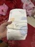 宜婴新梦想家全包臀小内裤L38片拉拉裤超薄透气【品牌直供 安心品质】 实拍图