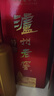 泸州老窖 特曲 老字号 第十代 浓香型 白酒 52度 500ml*2 双瓶装 婚宴酒 实拍图