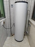 海尔（Haier）【节能王F5】空气能热水器200升电辅变频一级能效家用空气源热泵 国家补贴【价保618】 实拍图