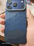 先沿适用iPhone18pro手机壳凯夫拉苹果18/17Pro保护套磁吸芳纶碳纤维防摔镜头保护超薄高级感编织 实拍图