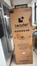 海尔出品统帅悦享系列218L三门小户型家用租房电冰箱直冷三温区BCD-218LLC3E0C9以旧换新 实拍图