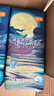 宜婴新梦想家婴儿纸尿裤 XL72片超薄透气尿不湿【品牌直供 安心品质】 实拍图