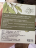 绿色溪谷香皂牛油果100g*2块沐浴洗脸洗澡二合一控油肥皂手工皂热卖商品 实拍图