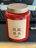 福茗源茶叶绿茶 六安瓜片500g 雨前2026新茶安徽春茶嫩芽茶叶礼盒口粮茶 实拍图