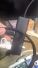 绿联USB3.0分线器扩展坞 集线器HUB拓展坞高速4口 适用笔记本电脑台式机一拖多接口转换器转接头延长线 【USB3.0*4】热卖款 0.15米 实拍图