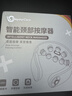 WayourCare【价保618】安又可颈椎按摩仪颈部按摩器热敷家用按摩枕便携环颈U型枕护颈仪送女朋友生日礼物 实拍图