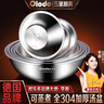 欧乐多（Olodo）德国304不锈钢盆加厚汤盆洗菜盆大号和面盆打蛋盆厨房盆料理盆子 加厚平底【28cm】可电磁炉加热 实拍图