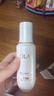 玉兰油（OLAY）全新水光小白瓶75ml美白精华液抗糖提亮护肤品生日礼物送女友 实拍图