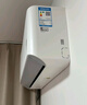 小米空调 巨省电 新一级能效变频冷暖壁挂式卧室智能空调挂机30S速冷60S速热 智慧清洁 巨省电 1.5匹 宽温域运行APF 5.27 实拍图