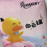 柔丫向云端拉拉裤XL码24片弱酸温和亲肤超薄柔软透气干爽尿不湿 实拍图
