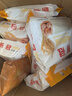 今麦郎芒顿小镇柠檬水果味饮料1L*12瓶0脂肪  实拍图