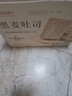 良品铺子 黑麦全麦面包1000g/箱早餐面包低脂健身轻食代餐吐司零食 实拍图