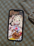 诺凯威 适用苹果11/12/13/14proMAX屏幕总成iphonex/xsmax XR手机屏幕维修触摸内外液晶显示屏11屏幕总成 苹果13promax屏幕总成【原彩高刷】 实拍图