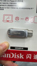 闪迪（SanDisk）256GB Type-C USB3.2 手机U盘DDC4 读速高达400MB/s 自动备份 手机电脑两用 金属双接口大容量优盘 实拍图