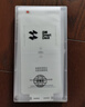 闪魔 适用于华为mate30钢化膜mate30pro高清全玻璃抗指纹手机防蓝光保护膜 30pro【高清全屏|水凝膜】2片 mate30系列+带贴膜神器 实拍图