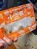 盖世（Gaishi）香酥小鱼花生150g*2盒 银鱼干烧烤下酒零食下饭菜 露营踏青零食 实拍图
