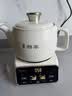 美的（Midea）【价保618】煎药壶 全自动分体式3.5L家用调理壶 熬药炖汤养生智能免看管 二煎 MD-TLC3809 实拍图