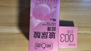 第六感避孕套 003超薄玻尿酸18只 安全套套男专用裸感成人情趣用品 实拍图