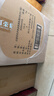 泸州老窖 窖龄60年 浓香型白酒 52度500ml*6瓶 整箱装(内含礼品袋) 实拍图