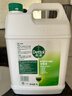 滴露（Dettol）消毒液5L大桶装消毒水家用商用工业车间酒店物业衣物环境消毒杀菌 实拍图