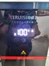 特睿思（TERUISI）步进式开水器商用开水机烧水器电热饮水机奶茶店餐厅吧台全自动烧水一体机 2.5kW标配款 40L/h 实拍图