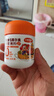 小熊驾到0添加儿童奥尔良腌料105g*2罐 0防腐剂 0色素烤翅调味料烧烤调料 实拍图