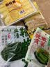 云山半火锅食材豆制品涮菜组合响铃卷油豆皮鞭炮笋贡菜800g螺蛳粉麻辣烫 实拍图