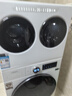 海信（Hisense）【价保618】洗衣机大薄荷2.0E5S热泵洗烘三筒 分区洗全家筒三桶全自动WH120E5S-1+WV20W-1 实拍图