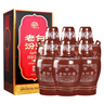 汾酒 老白汾10 清香型白酒 53度 475mL*6瓶 整箱装 老版本 送礼宴请 实拍图
