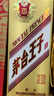 汾酒黄盖玻汾53度475mL*3瓶+红盖玻汾42度475mL*3瓶组合装 端午节囤货 实拍图