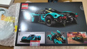 乐高（LEGO）积木机械组42208 阿斯顿马丁男女孩儿童玩具生日礼物家居装饰摆件 实拍图