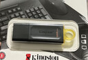 金士顿（Kingston）128GB USB3.2 Gen 1 U盘 DTX 大容量U盘 时尚设计 轻巧便携  学习办公投标电脑车载优盘 实拍图