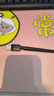 绿联USB无线网卡WiFi6 智能免驱AX300 无线WiFi接收器台式机专用电脑无线网 笔记本网络接收器外置天线 实拍图