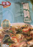 天承馄饨汤调料包180g紫菜虾皮速食汤云吞饺子汤料低脂冲泡早餐30小包 实拍图