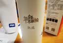 富光儿童保温杯316L不锈钢男女杯子小学生水杯高颜值便携弹跳盖水杯 棠棣同馨+316内胆+皮质杯套 500ml 实拍图