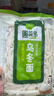 圃美多乌冬面 210g*4袋 拉面拌面炒面儿童早餐方便面条速食 实拍图