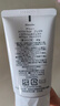 皑丽（ALLIE）嘉娜宝防晒霜日常通勤SPF50+水润防晒妆前乳40g-有效期至27年1月 实拍图