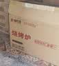 尚烤佳（Suncojia）便携可折叠烧烤炉 木碳不锈钢烧烤架 烤羊肉串炉 无烟竹木炭套装 实拍图