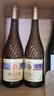 张裕贵馥晚采 甜白葡萄酒 750ml 单瓶装 混酿威尔代 冰酒 聚会微醺 实拍图