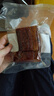 中腊四川特产烟熏腊肉后腿肉200g柴火慢熏腊香十足整切需烹饪 实拍图